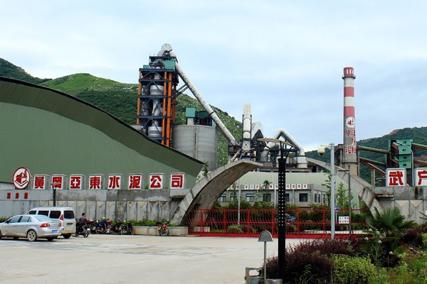 Huanggang Ya Dong Cement Co., Ltd.